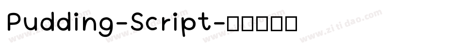 Pudding-Script字体转换