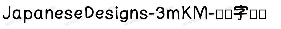 JapaneseDesigns-3mKM字体转换