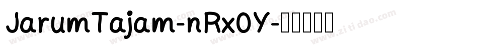 JarumTajam-nRx0Y字体转换