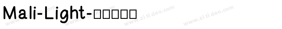 Mali-Light字体转换