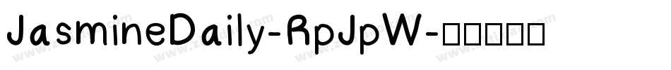 JasmineDaily-RpJpW字体转换