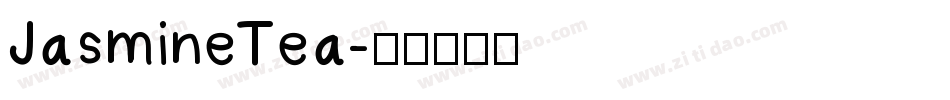 JasmineTea字体转换