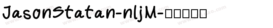 JasonStatan-nljM字体转换