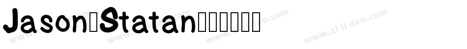 Jason-Statan字体转换