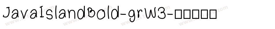 JavaIslandBold-grW3字体转换
