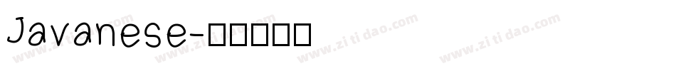 Javanese字体转换