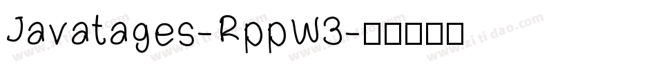Javatages-RppW3字体转换