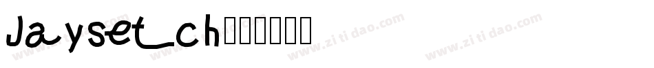 Jaysetch字体转换