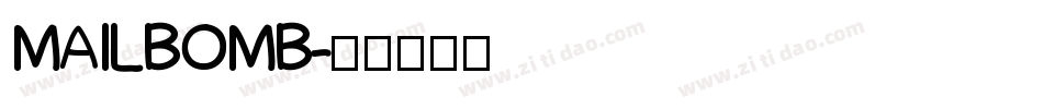 MAILBOMB字体转换