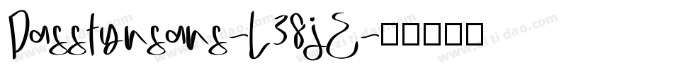 Passtynsans-L38jE字体转换