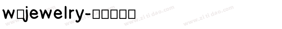 wmjewelry字体转换