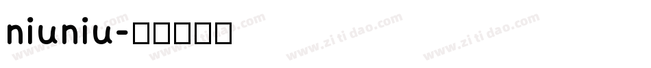 niuniu字体转换