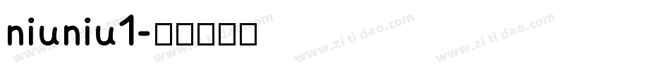 niuniu1字体转换