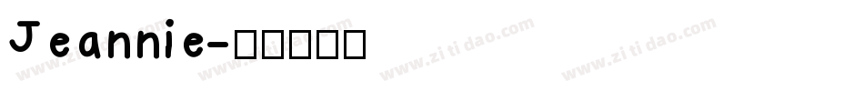 Jeannie字体转换