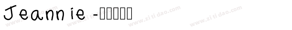Jeannie字体转换
