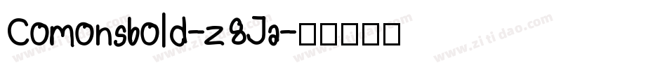 Comonsbold-z8Ja字体转换