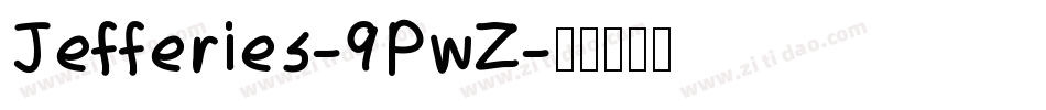 Jefferies-9PwZ字体转换