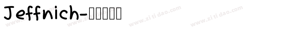 Jeffnich字体转换