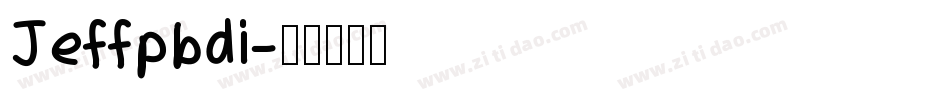 Jeffpbdi字体转换