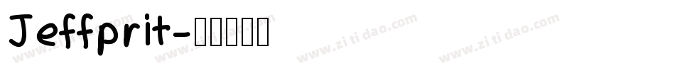 Jeffprit字体转换