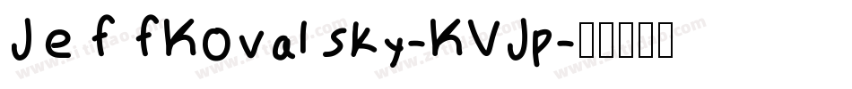 JeffKovalsky-KVJp字体转换