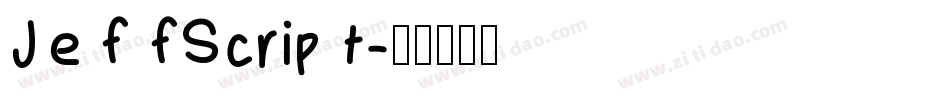 JeffScript字体转换