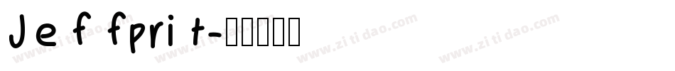 Jeffprit字体转换
