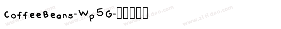 CoffeeBeans-Wp5G字体转换