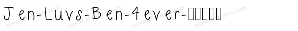 Jen-Luvs-Ben-4ever字体转换
