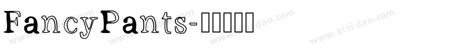 FancyPants字体转换