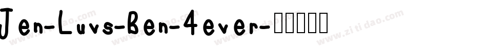 Jen-Luvs-Ben-4ever字体转换