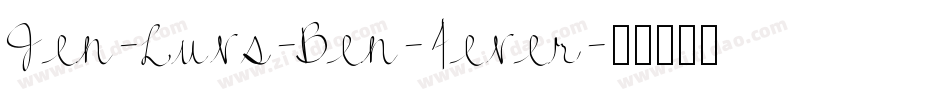 Jen-Luvs-Ben-4ever字体转换