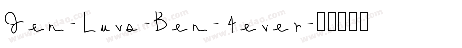 Jen-Luvs-Ben-4ever字体转换