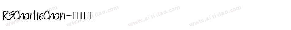 RSCharlieChan字体转换