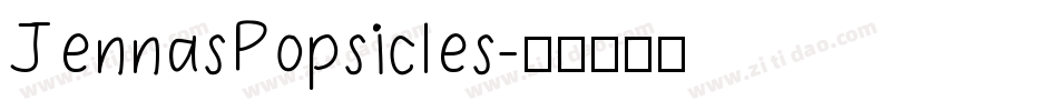 JennasPopsicles字体转换