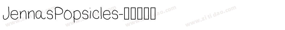 JennasPopsicles字体转换
