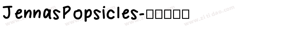 JennasPopsicles字体转换