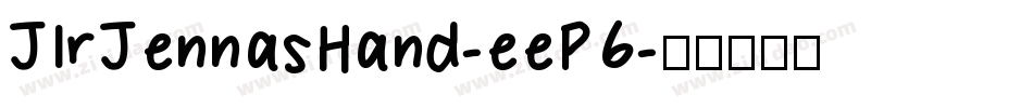 JlrJennasHand-eeP6字体转换