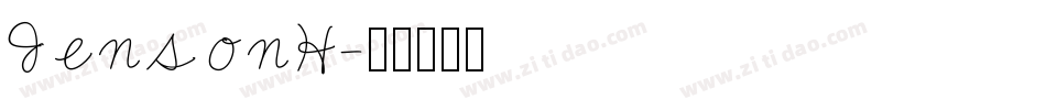 JensonH字体转换