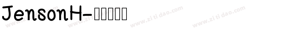 JensonH字体转换