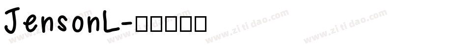 JensonL字体转换