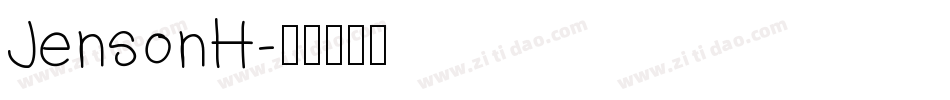 JensonH字体转换