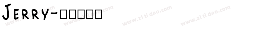 Jerry字体转换
