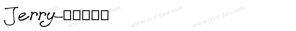 Jerry字体转换