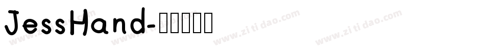 JessHand字体转换