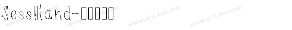 JessHand字体转换