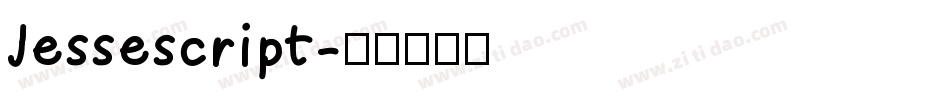 Jessescript字体转换