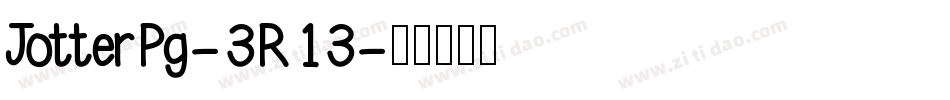 JotterPg-3R13字体转换