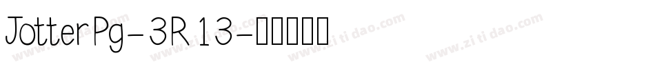 JotterPg-3R13字体转换