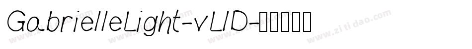 GabrielleLight-vLlD字体转换